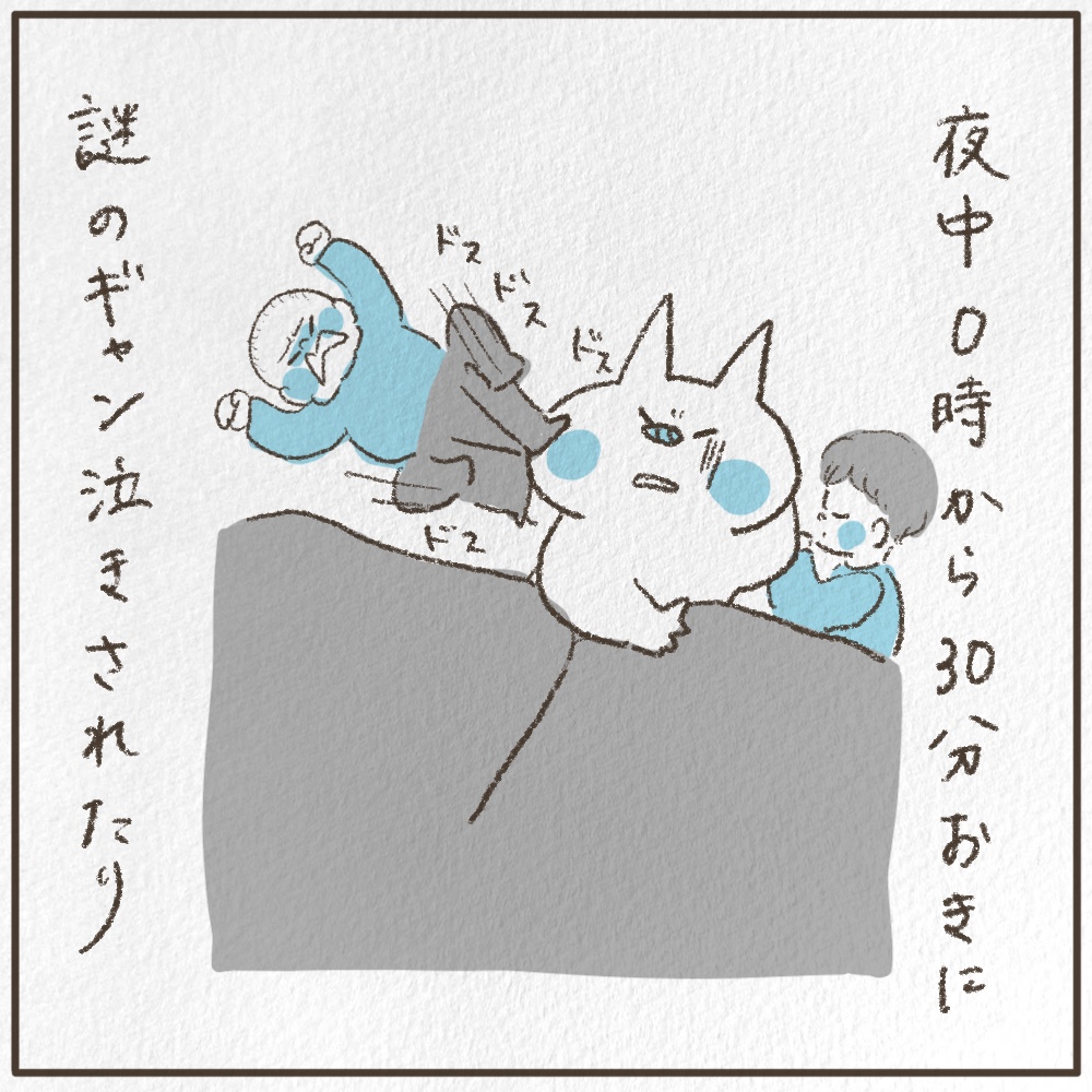 育児エッセイを描く理由