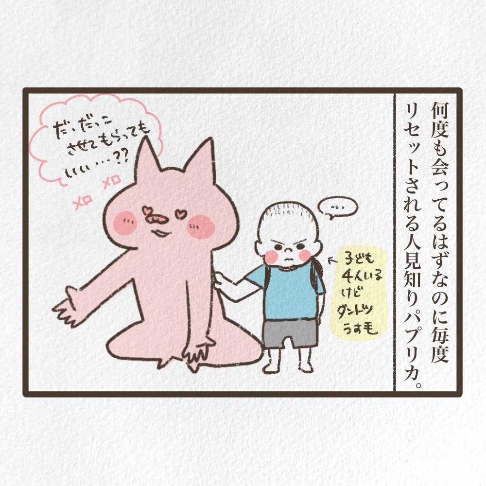 新生児はなんでこんなに尊いのか