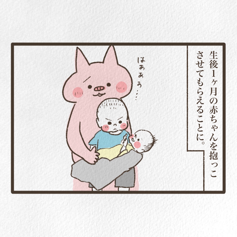 新生児はなんでこんなに尊いのか